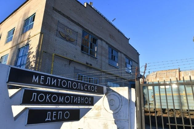 В Мелитополе прозвучало несколько взрывов 