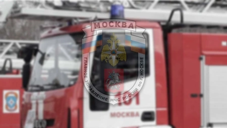 В Москве произошел пожар в квартирах жилого дома
