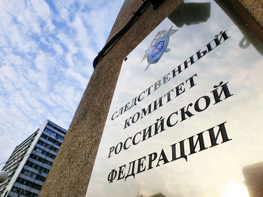 В суд передали дело о мошенничестве с дольщиками на востоке Москвы