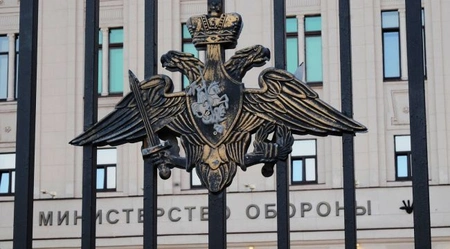Министерство обороны России о ситуации с диверсантами на Богородском направлении