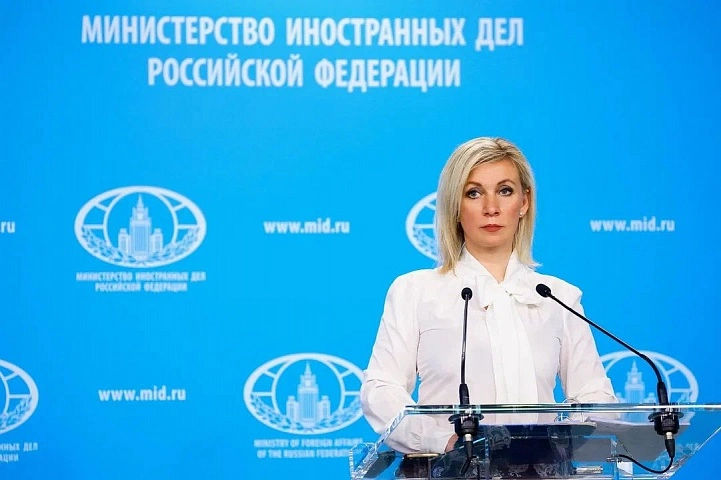 Мария Захарова: странам, которые хотят в ЕС, «выкручивают руки»
