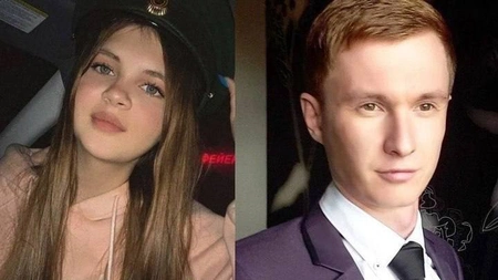 На Кубани нашли тело пропавшей девушки-аниматора