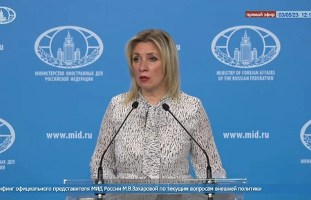 Мария Захарова: не исключает появления наднациональной расчетной единицы БРИКС