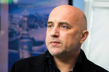 Прилепин рассказал, как произошел теракт