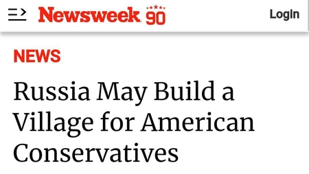 Newsweek: в России могут построить «Американскую деревню»