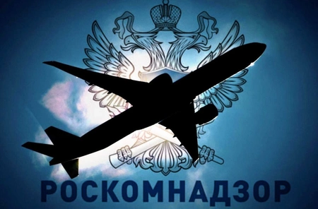 Ространснадзор: 2 тыс. рейсов в 2022 году вылетели с просроченными запчастями
