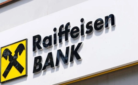 В Белоруссии закроют Raiffeisen Bank