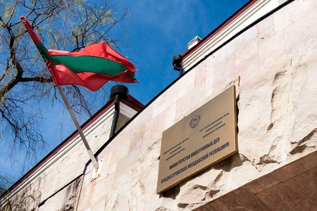 Республика Молдова заблокировала импорт оборудования для компьютерной томографии в Приднестровье