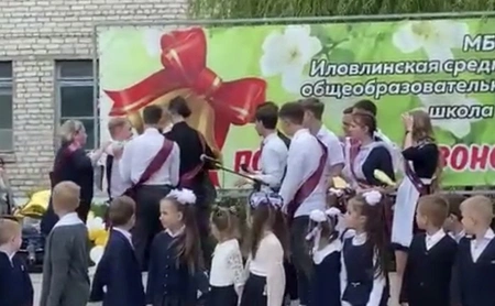 В Волгоградской области выпускник пытался перерезать горло однокласснице на последнем звонке