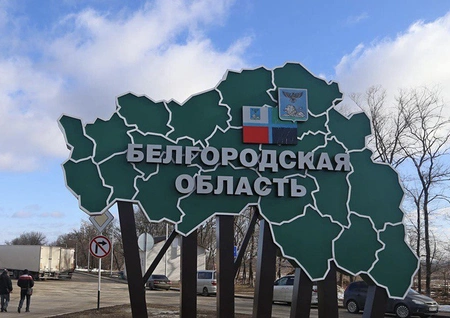Шебекино вновь под обстрелами ВСУ