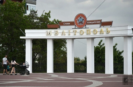В Мелитополе произошел взрыв