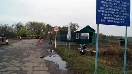 Мужчина со взрывчаткой при попытке прорваться в Ростовскую область подорвал себя
