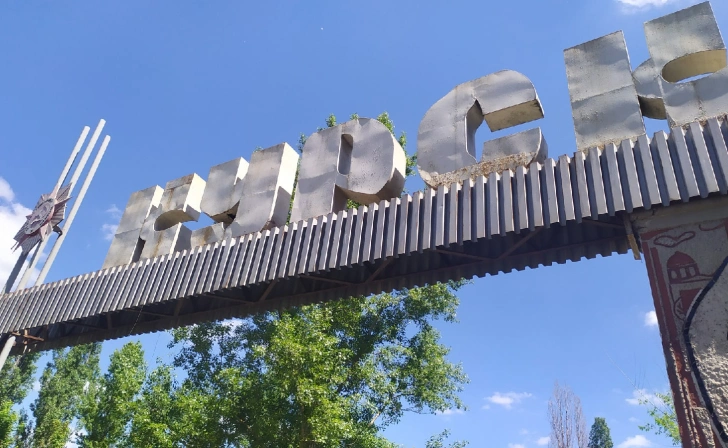 Ночью над Курском работало ПВО