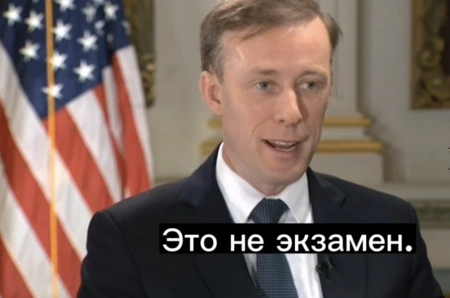 В США больше не верят в успех Украины в контрнаступлении