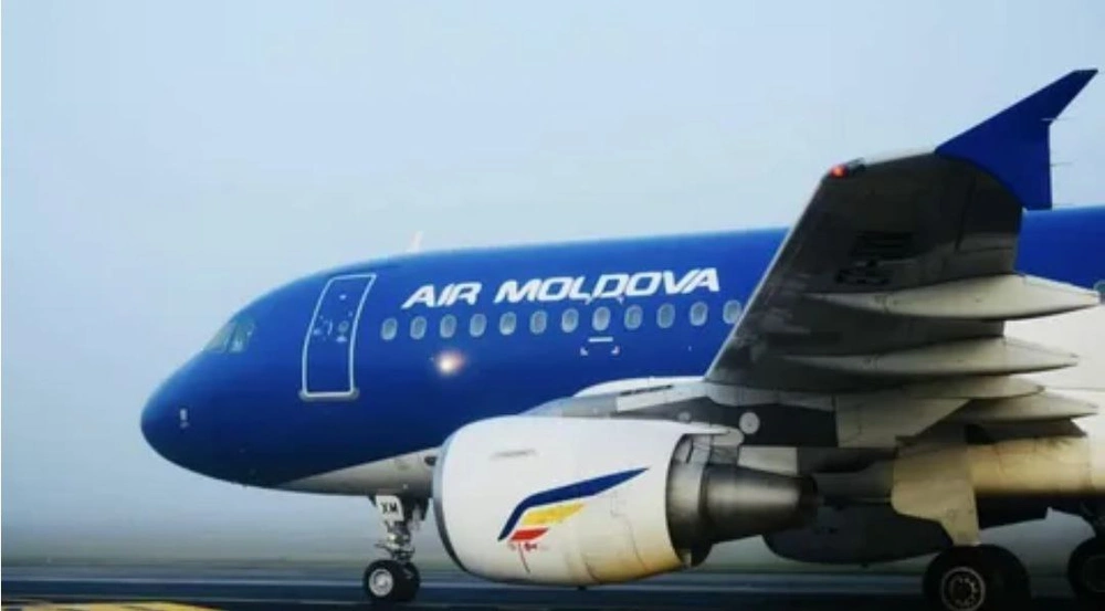 Авиакомпания Air Moldova продлила время простоя до 30 июня