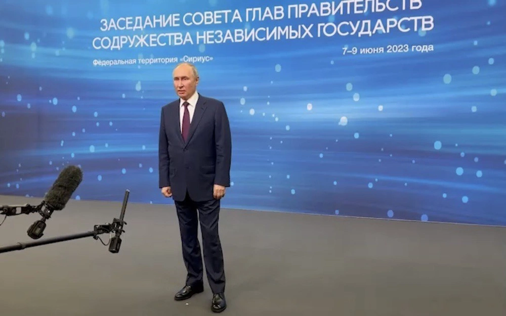 Владимир Путин выступил на заседании в Сочи 