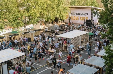 I Love Cider: фестиваль натурального сидра перенесли на месяц