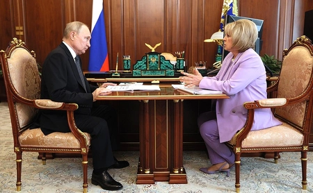 Владимир Путин провел рабочую встречу с Эллой Памфиловой