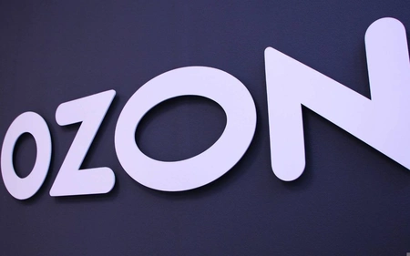 Опасная инфекция выявлена у семи работников Ozon в Екатеринбурге.