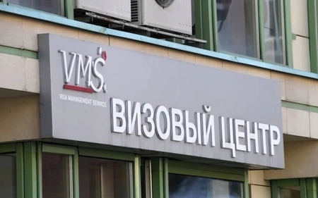 Визовый центр ввёл новые правила подачи данных для поездки в Италию