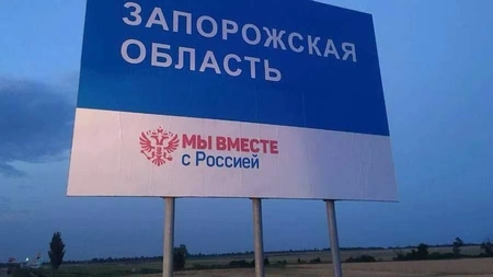 Ребенок погиб в Тарасовке из-за обстрела ВСУ 