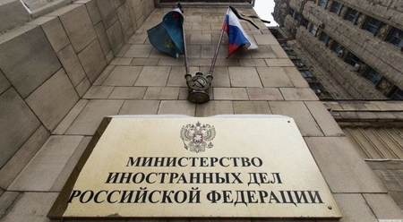 МИД РФ:США ставит задачу добиться поражения России