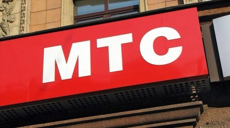 МТС введет комиссию на пополнения счета для услуг домашнего интернета