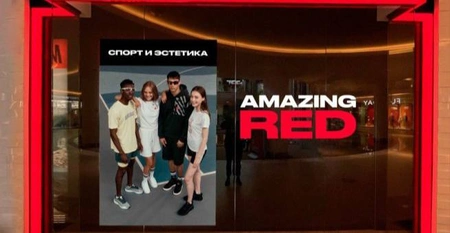PUMA возвращается в Россию
