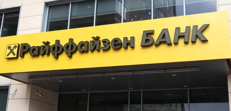 Райффайзенбанк банк откажется от приема и покупки долларов и евро