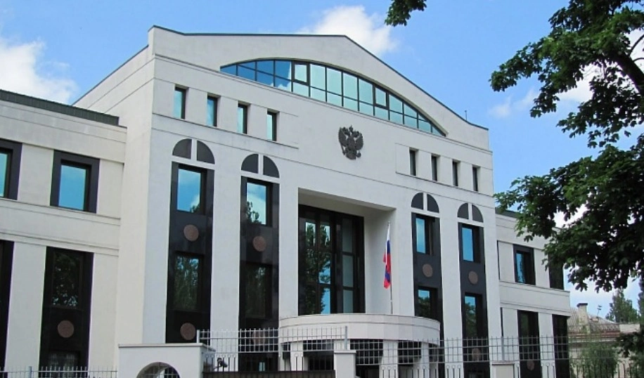 Российское консульство в Молдавии приостанавливает работу