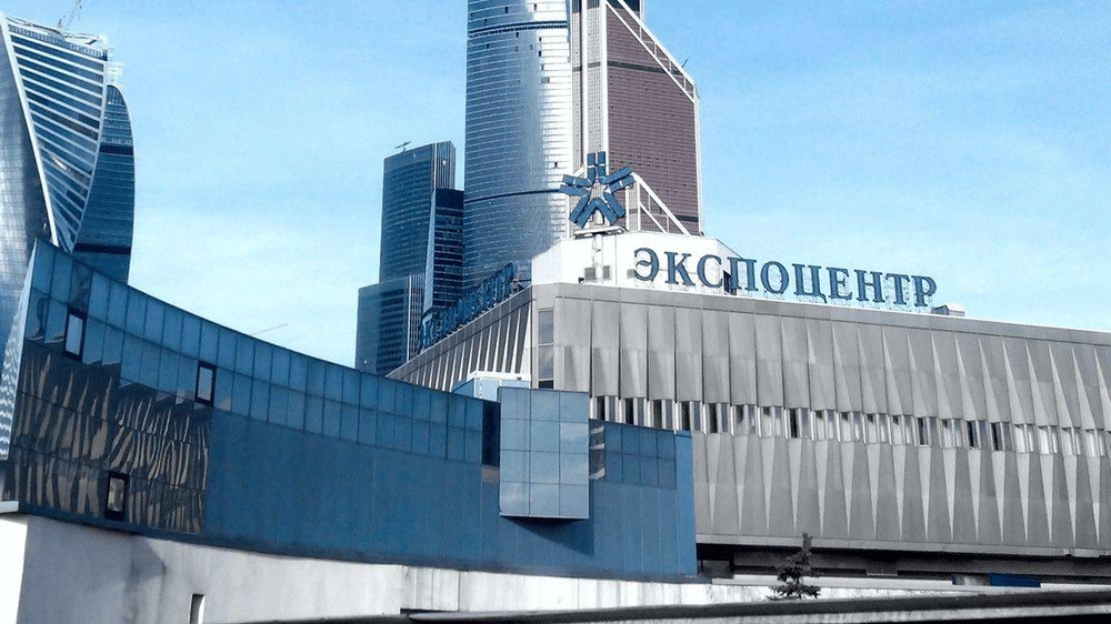 На Экспоцентр в Москве упал БПЛА