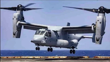 Во время учений разбился военный вертолет США с морпехами на борту