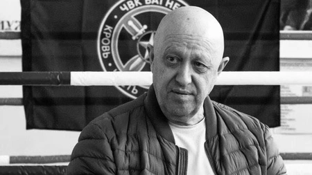 СК России подтвердил гибель Евгения Пригожина