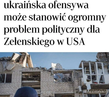 Rzeczpospolita: затянувшееся украинское контрнаступление может обернуться огромной проблемой