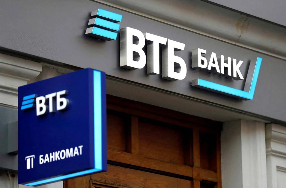 ВТБ сохраняет ставки по кредитам наличными