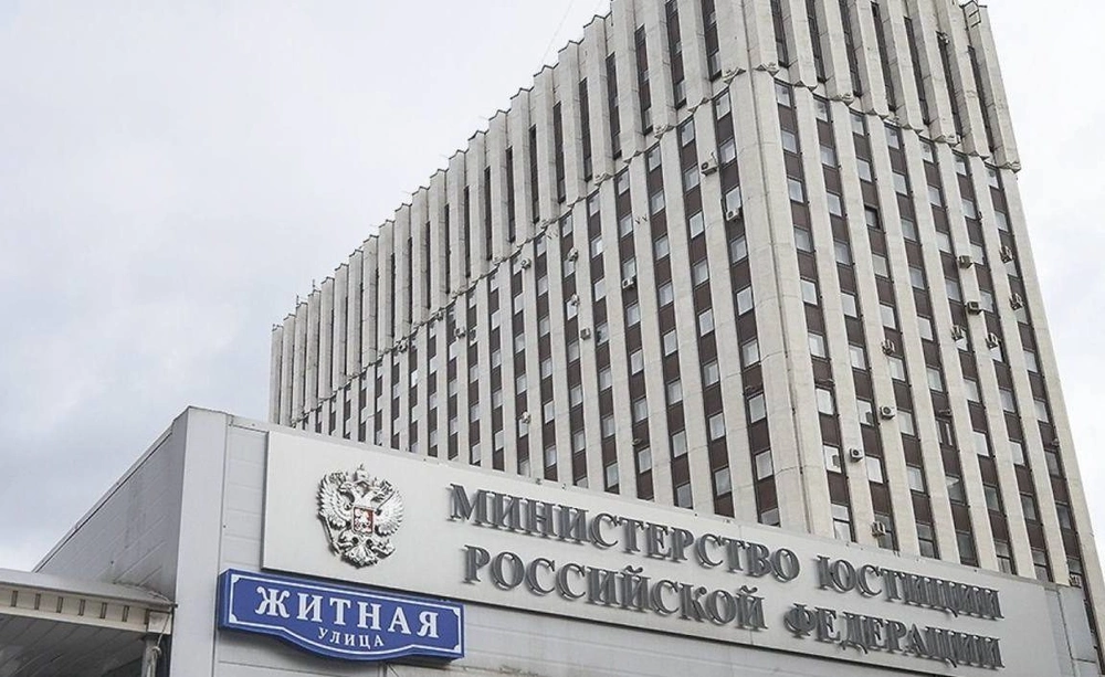 Минюст России внес Conflict Intelligence Team и Аллатру в перечень нежелательных организаций