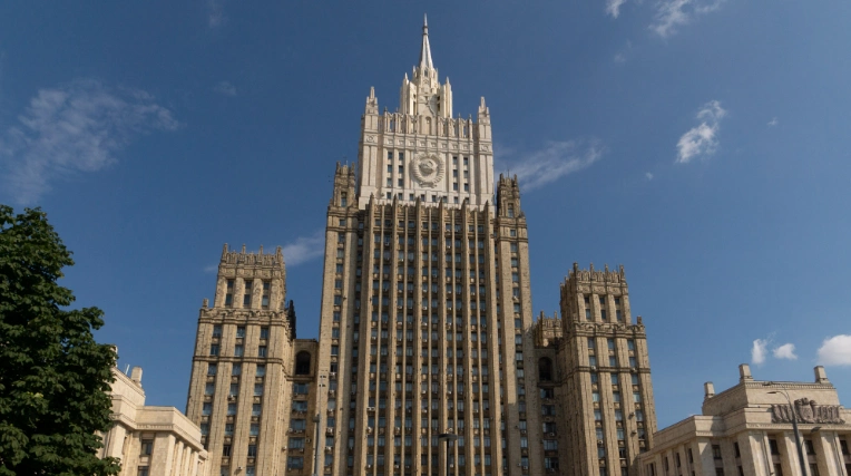 Россия выразила протест Японии в связи с проведением «Форума народов ПостРоссии»*