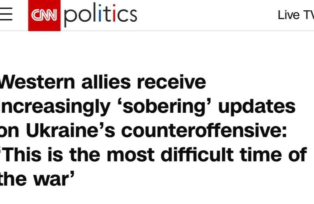 CNN: Западные союзники понимают о провале контрнаступления Украины