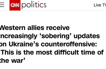 CNN: Западные союзники понимают о провале контрнаступления Украины