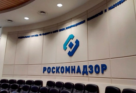 Роскомнадзор: в России увеличился рост утечек данных