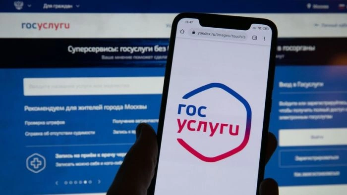 Владимир Путин подписал указ о возможности использования цифрового паспорта