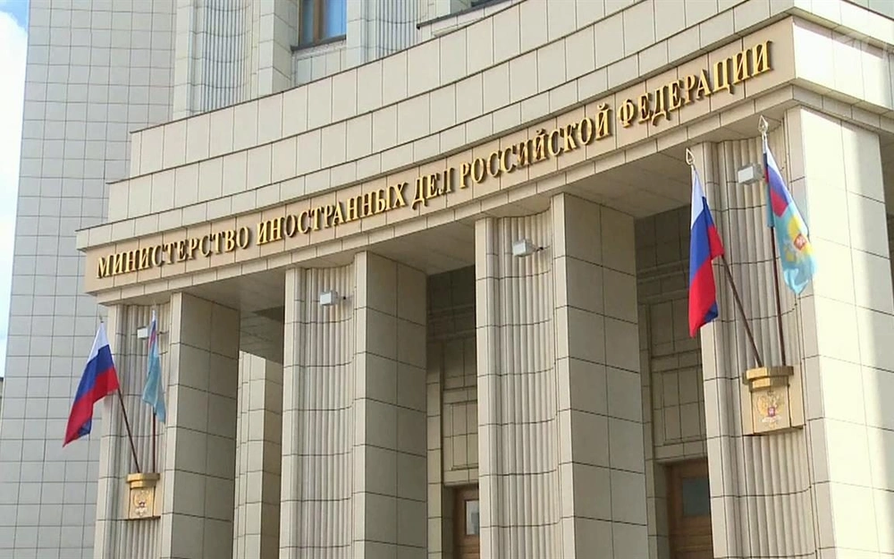 МИД РФ: Россия выходит из Совета Баренцева/ Евроарктического региона