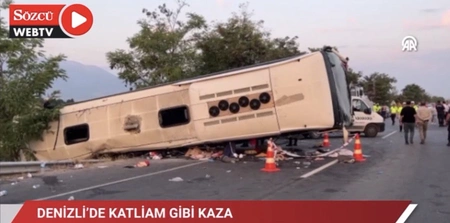 На юго-западе Турции в ДТП пострадали 43 человека