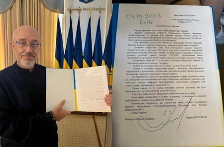 Алексей Резников официально подал в отставку