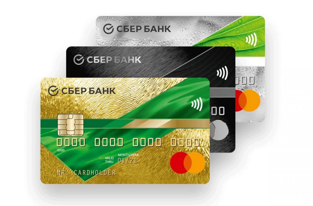 Сбербанк предоставит переводы на карты Visa и MasterCard казахстанских банков