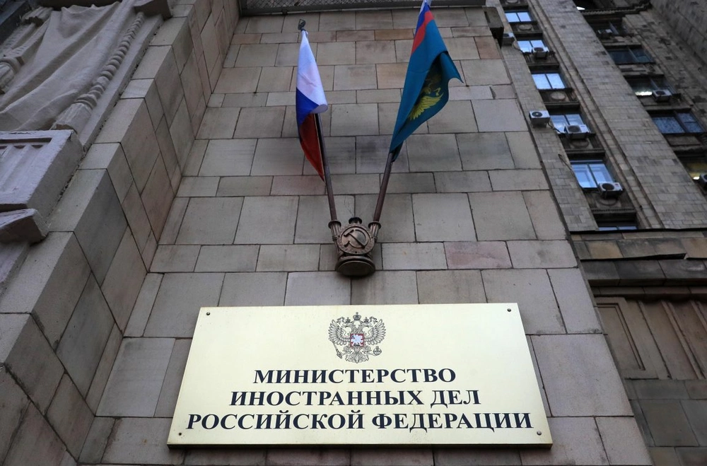 В МИДе РФ прокомментировали заявление Никола Пашиняна