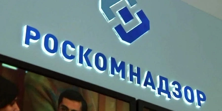 Роскомназдзор будет блокировать сайты с информацией об обходе блокировок в России