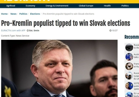 Словакия может сблизиться с Россией