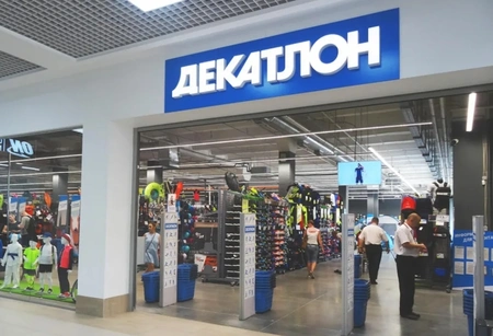 Decathlon вернётся в Россию под новым названием