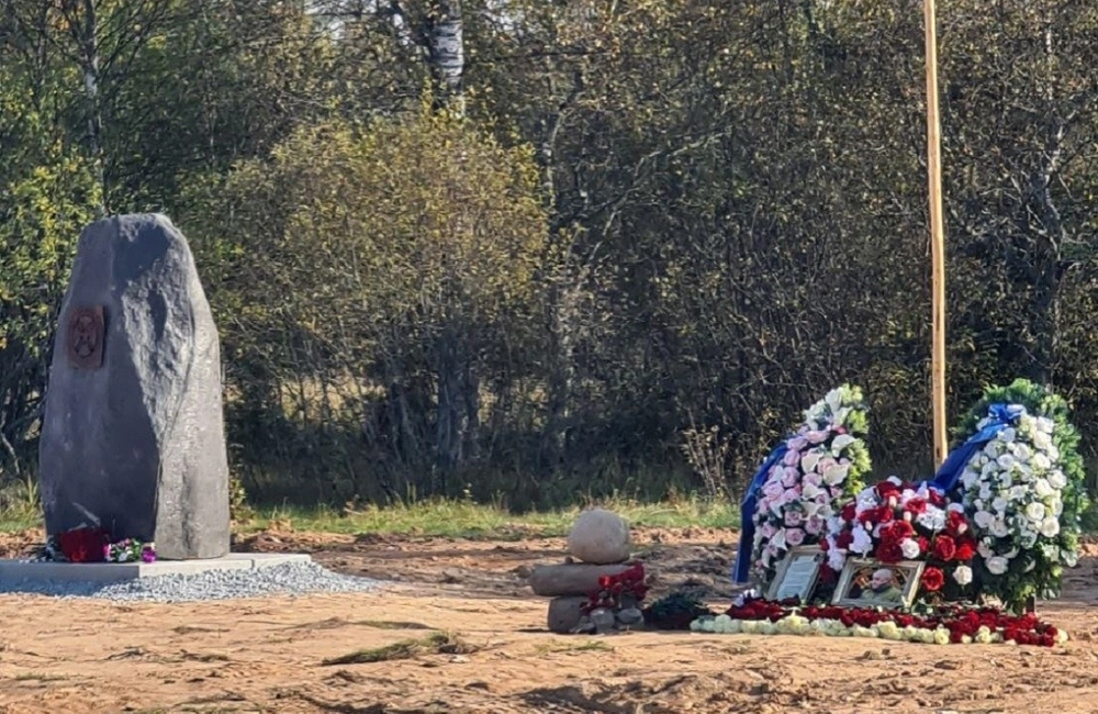 На месте крушения самолёта Пригожина установили памятник